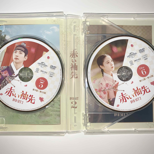 赤い袖先  DVD-BOX1・2 セット 5