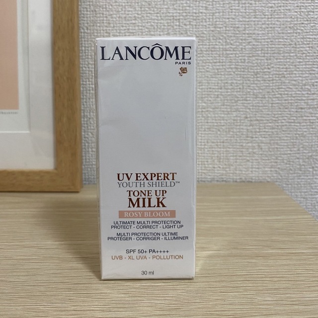 LANCOME(ランコム)の★匿名・翌日発送★Lancôme ランコム　エクスペールトーンアップローズ コスメ/美容のベースメイク/化粧品(化粧下地)の商品写真