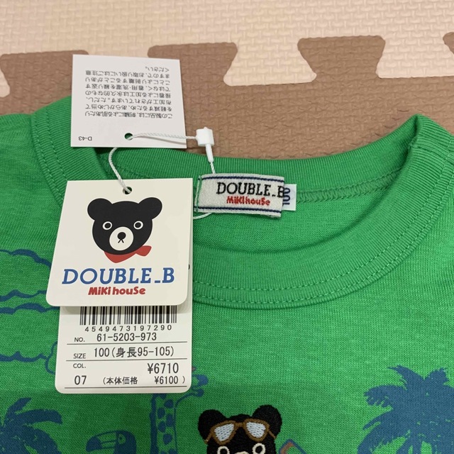 DOUBLE.B(ダブルビー)の新品★ミキハウス　ダブルビー★カットソー★長袖Tシャツ★100 キッズ/ベビー/マタニティのキッズ服男の子用(90cm~)(Tシャツ/カットソー)の商品写真