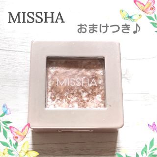 ミシャ(MISSHA)のMISSHA シャドウ アイシャドウ ミシャ キラキラ ラメ入り かわいい 韓国(アイシャドウ)