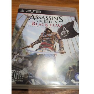 プレイステーション3(PlayStation3)のアサシン クリード4 ブラック フラッグ PS3(家庭用ゲームソフト)