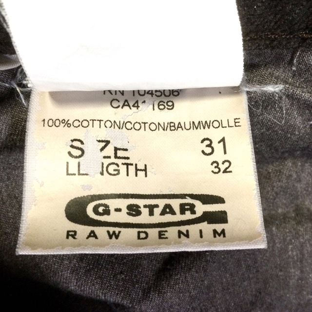G-STAR RAW(ジースター)のG-STAR RAW ★ブーツカットデニム ★ ボタンフライ 31インチ メンズのパンツ(デニム/ジーンズ)の商品写真