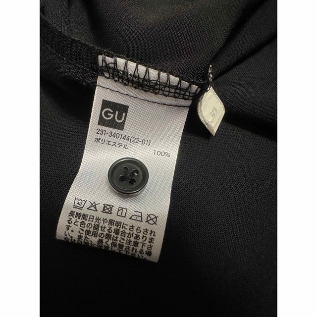 GU(ジーユー)のGU カットソー レディースのトップス(カットソー(半袖/袖なし))の商品写真