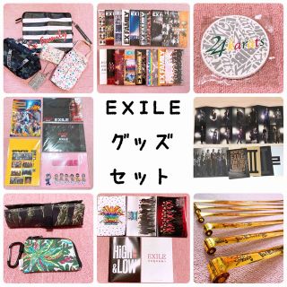 EXILE(EXILE) ティッシュケースの通販 17点 | エグザイルを買うならラクマ