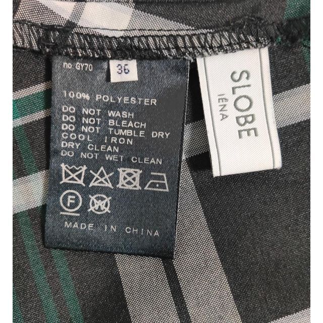SLOBE IENA - 美品 SLOBE IENA タフタランダムタックスカートの SLOBE IENA - 美品 SLOBE IENA タフタランダムタックスカートの