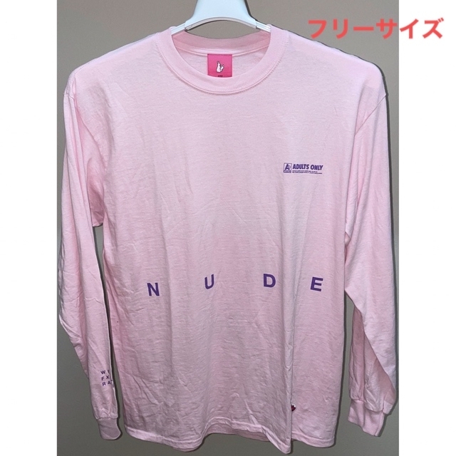 FR2 ロングTシャツ NUDE 梅 フリーサイズ