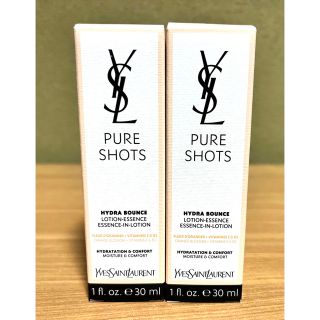 イヴサンローラン(Yves Saint Laurent)のイブサンローラン　ピュアショット エッセンス ローション30ml 2本(化粧水/ローション)