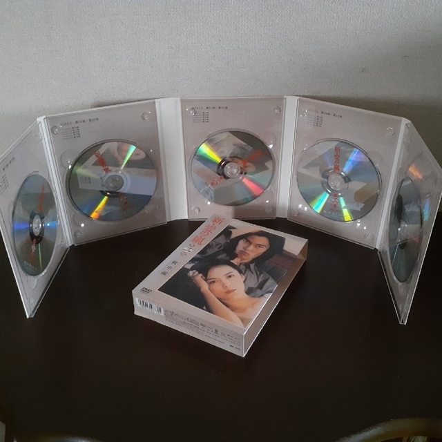 ●新・愛の嵐 DVD-BOX 希少 貴重 激レア 入手困難