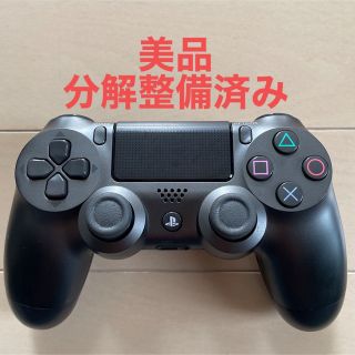 プレイステーション4(PlayStation4)の美品 SONY PS4 純正 コントローラー DUALSHOCK4 グレー(家庭用ゲーム機本体)