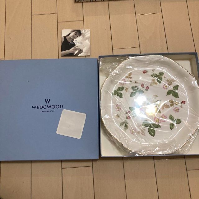 月末値下げ　新品未使用  WEDGWOOD ジャスパー ワイルドストロベリー