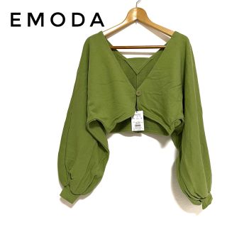 エモダ(EMODA)の【新品タグ付き】EMODA ボレロ　カーディガン　ショート丈　長袖　ライム(ボレロ)