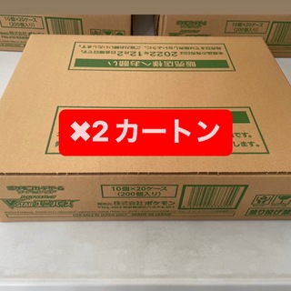 ポケモンカードゲーム VSTAR ユニバース　カートン未開封(Box/デッキ/パック)