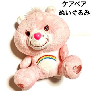ケアベア プレゼント ぬいぐるみの通販 10点 | CareBearsのエンタメ