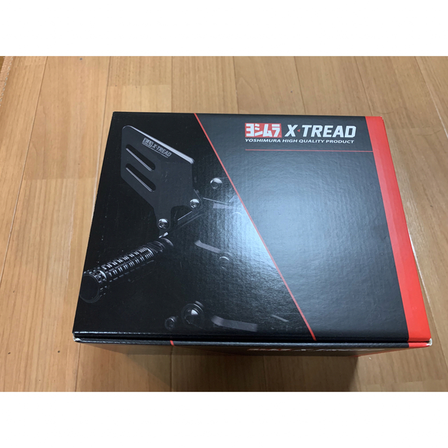YOSHIMURA:ヨシムラステップKIT GSX-R1000/R 2017〜-