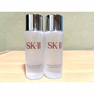 エスケーツー(SK-II)のSK2 フェイシャルトリートメントクリアローション30ml 2本(化粧水/ローション)