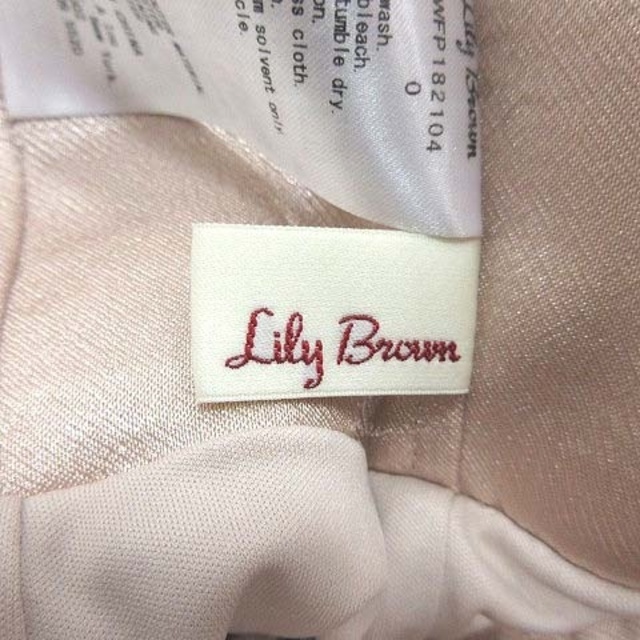 Lily Brown(リリーブラウン)のリリーブラウン キュロットパンツ ショート ハイウエスト 0 ベージュ ■MO レディースのパンツ(キュロット)の商品写真