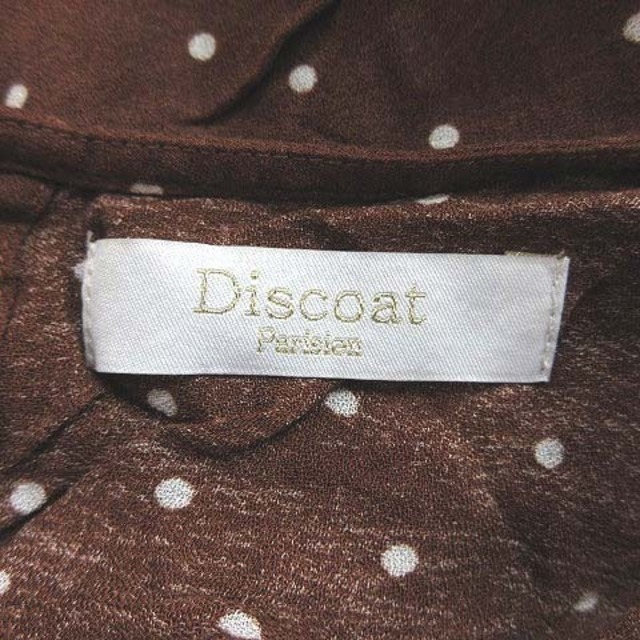 Discoat(ディスコート)のディスコート シャツ ブラウス ノースリーブ フリル ドット M 茶 レディースのトップス(シャツ/ブラウス(半袖/袖なし))の商品写真