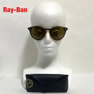 レイバン(Ray-Ban)の【美品】Ray-Ban　サングラス　ベッコウ柄　付属品付き　RB2180-F(サングラス/メガネ)