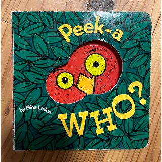 洋書　絵本　PEEK-A-WHO?(BB)(洋書)