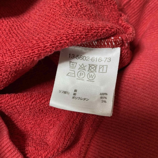 mikihouse(ミキハウス)のミキハウス　赤　トレーナー キッズ/ベビー/マタニティのキッズ服男の子用(90cm~)(Tシャツ/カットソー)の商品写真