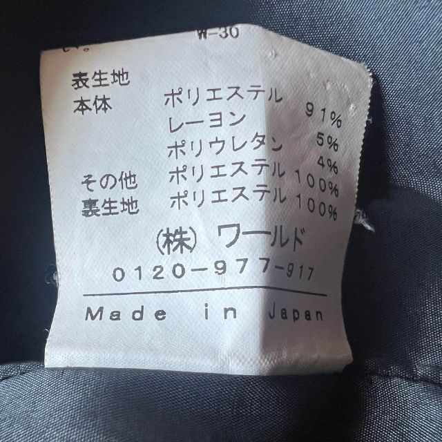 INDIVI - 【美品】INDIVI スカートスーツ ブラック ストライプ 膝丈 36