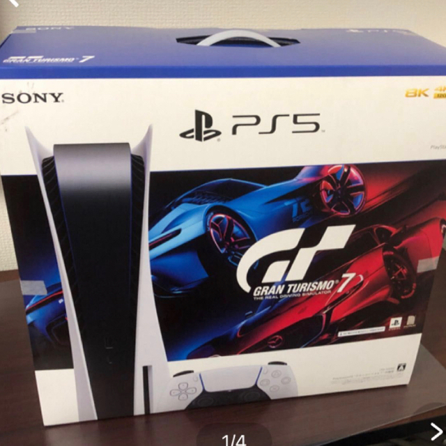 プレイステーション5 グランツーリスモ7 同梱版 CFIJ-10002 - テレビゲーム プレイステーション5 グランツーリスモ7 同梱版 CFIJ-10002 - テレビゲーム