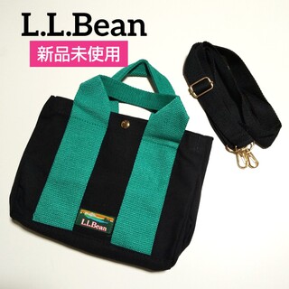 エルエルビーン(L.L.Bean)のL.L.Bean☆エルエルビーン 2WAYミニトートバッグ 増刊号特別付録(トートバッグ)