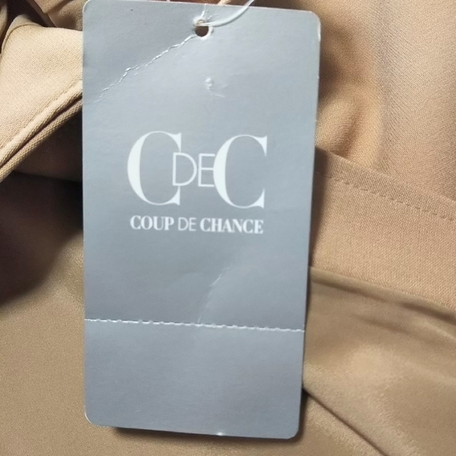 COUP DE CHANCE(クードシャンス)のロングスカート ベージュ レディースのスカート(ロングスカート)の商品写真