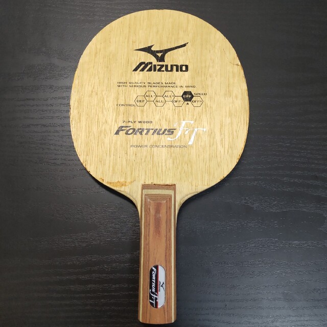 MIZUNO(ミズノ)の卓球ラケット ミズノ フォルティウスFT スポーツ/アウトドアのスポーツ/アウトドア その他(卓球)の商品写真