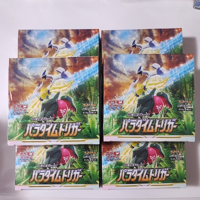 パラダイムトリガー 6BOX シュリンク付き | angeloawards.com