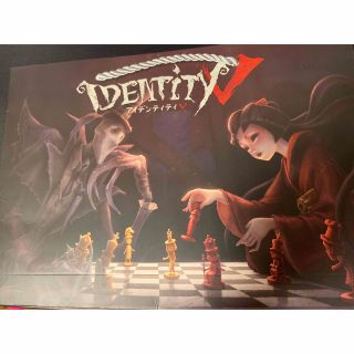 第五人格　identityV ショッパー　美智子　リッパー(その他)