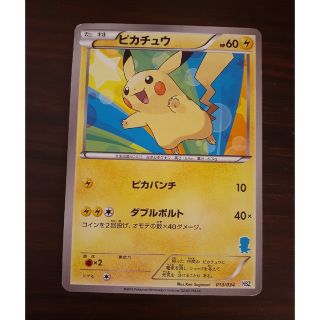 ポケモン ベスト カードの通販 11点 | ポケモンのエンタメ/ホビーを ...