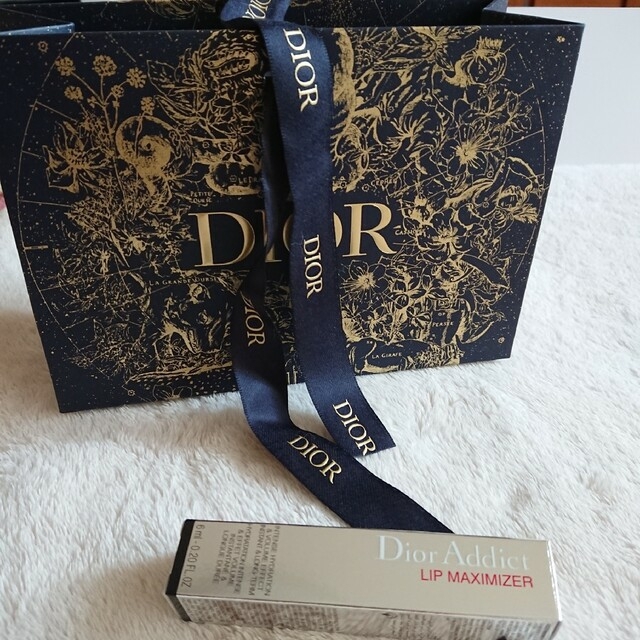 新品 Dior ディオール マキシマイザー 限定色 035バーガンディー