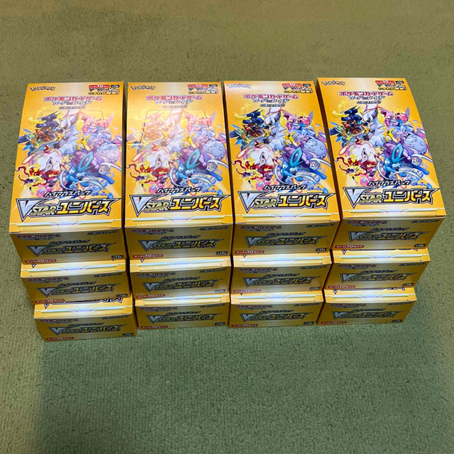 VSTARユニバース 12box ハイクラスパック シュリンクなし 【本物新品