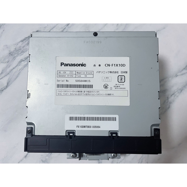 マルチボーダーシリーズ 本日より値下げ致しました!Panasonic