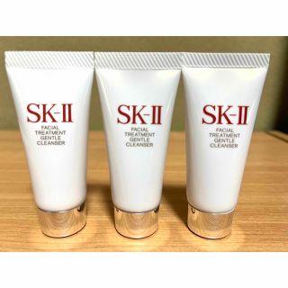 エスケーツー(SK-II)のSKⅡフェイシャルトリートメントジェントルクレンザー（20g）3本(洗顔料)