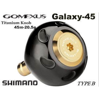 シマノ(SHIMANO)のゴメクサス 45mm チタン製　GALAXY タイプB ステラSW オシアジガー(リール)