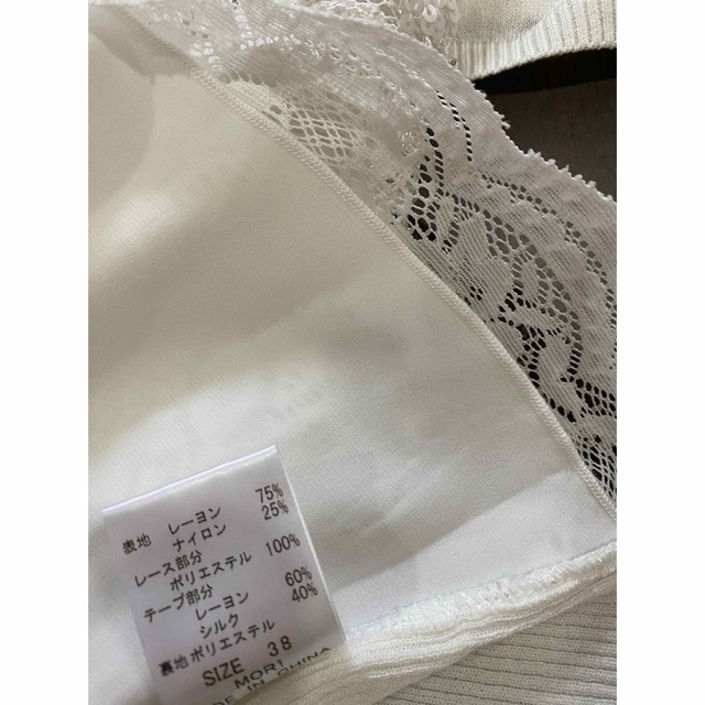 Courreges(クレージュ)のグレージュ超美品3点セットサマースーツ女子会、お食事会スーツ‼️お値下げ レディースのフォーマル/ドレス(スーツ)の商品写真