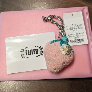 フェイラー(FEILER)のFEILER フェイラー　イチゴのストラップ(チャーム)