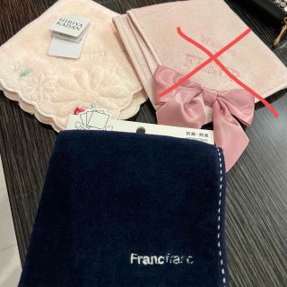 フランフラン(Francfranc)のタオルハンカチ(ハンカチ)