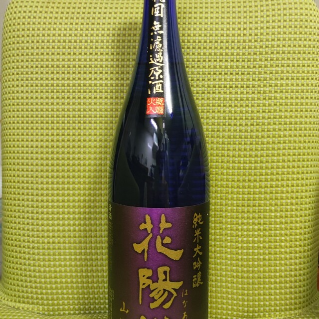 花陽浴 純米大吟醸 山田錦 1800ml 華麗 40.0%割引 kinetiquettes.com