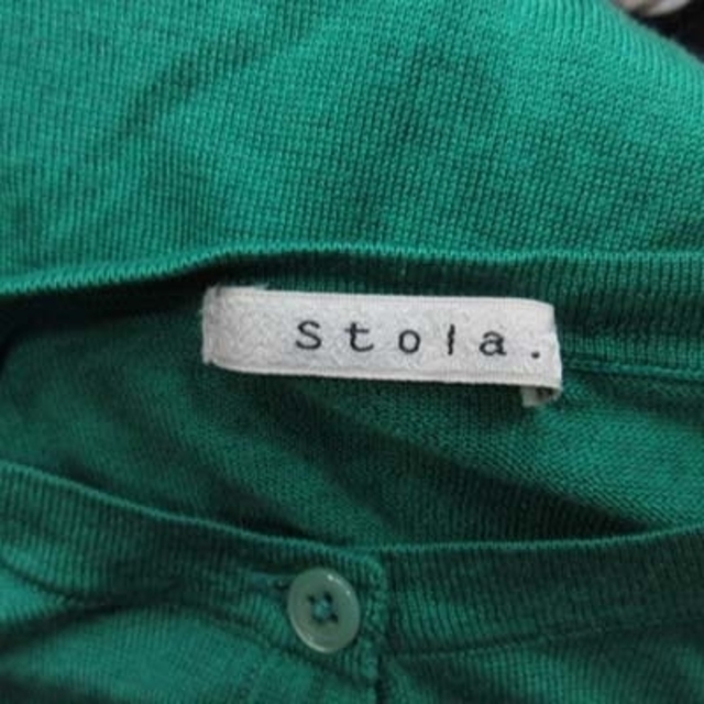 Stola.(ストラ)のストラ カーディガン カットソー 七分袖 絹 シルク F 緑 グリーン /YI レディースのトップス(カーディガン)の商品写真