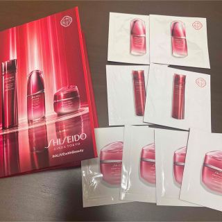 SHISEIDO オイデルミン アルティミューン　サンプル(サンプル/トライアルキット)