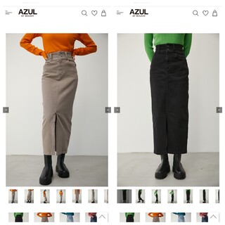 アズールバイマウジー(AZUL by moussy)の新品AZULアズールハイウエストデニムスカート2枚セット黒ベージュS(ロングスカート)