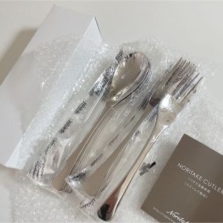専門店の安心の1ヶ月保証付 新品未使用 ノリタケ エモーション