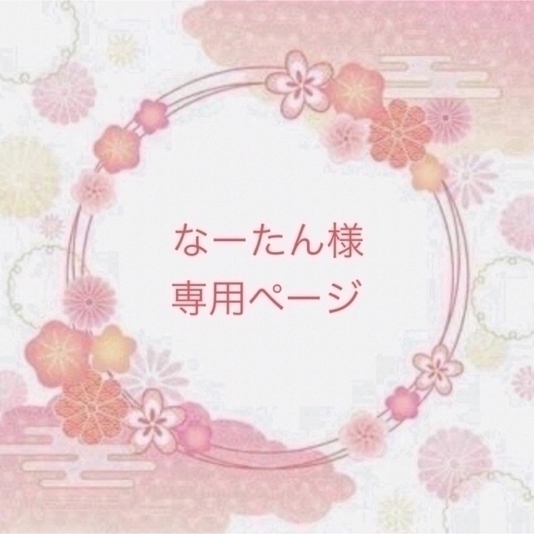着物 浴衣にも♡和風 和柄 スズランと蝶々ピアス イヤリングの通販 by