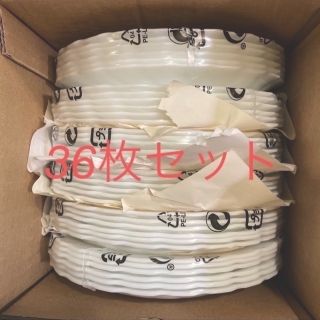 〈36枚•新品•未使用〉ヤマザキ春のパンまつり 2023 白いお皿  パン祭り(食器)