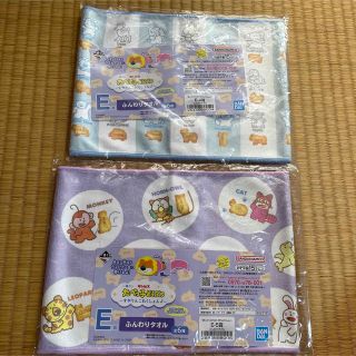 バンダイ(BANDAI)のたべっ子どうぶつ　タオル　２つセット(キャラクターグッズ)