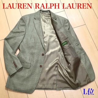 ラルフローレン(Ralph Lauren)の極美品★ラルフローレン テーラードジャケット シルク ウール 春秋 L位A466(テーラードジャケット)