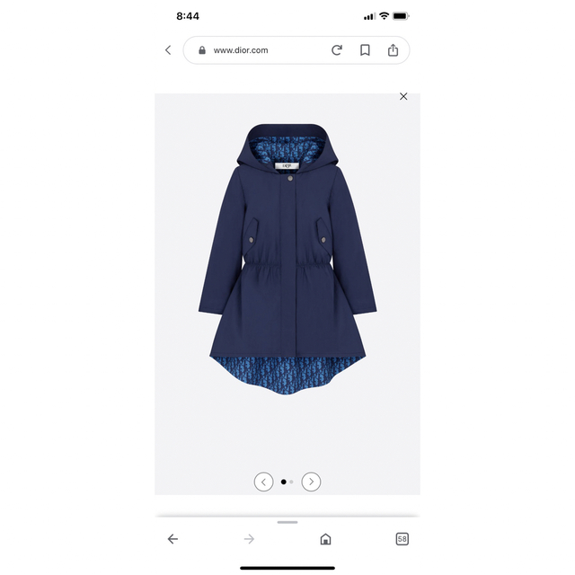 baby Dior(ベビーディオール)のbaby DIOR キッズ　パーカー　13歳　美品 キッズ/ベビー/マタニティのキッズ服女の子用(90cm~)(コート)の商品写真